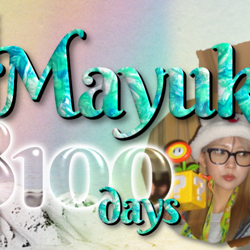 Ayaka (NiziU)的最新活動照片