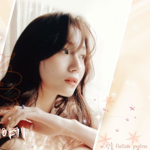 Momen yang diabadikan oleh penggemar Seo Youngeun (Kep1er)