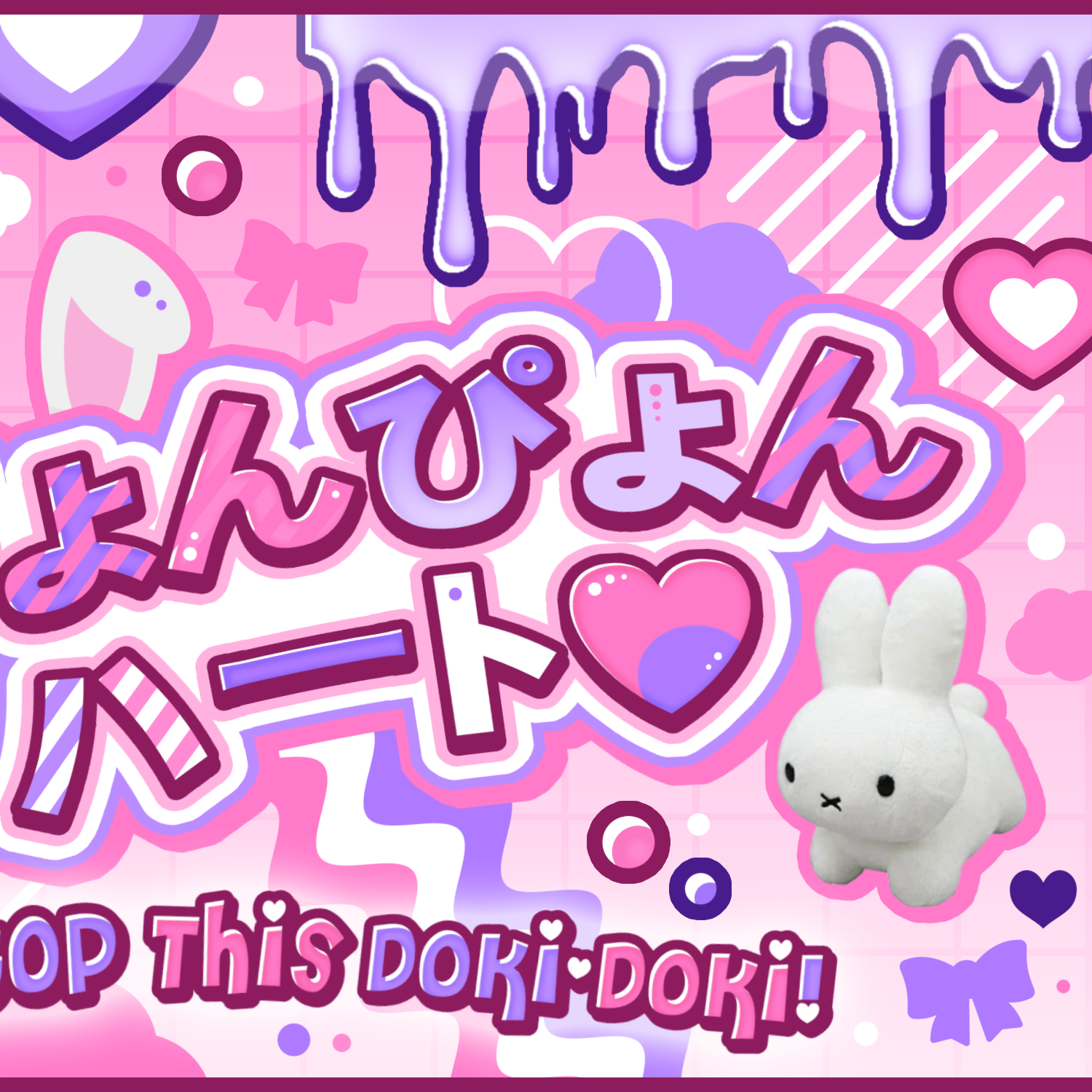 Behind-the-scenes cut of Gahyun (DREAMCATCHER)