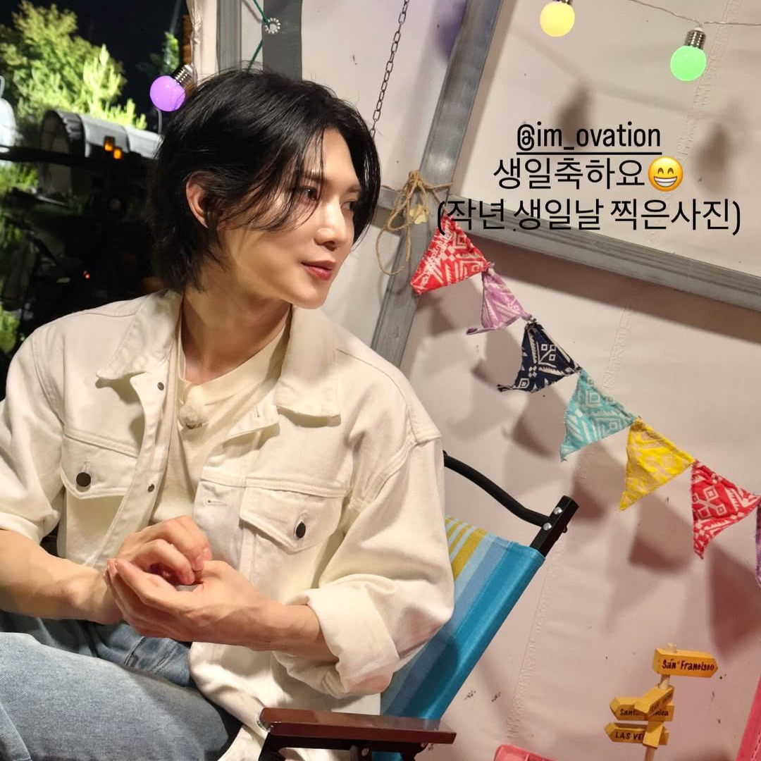 Potret di balik layar ATEEZ