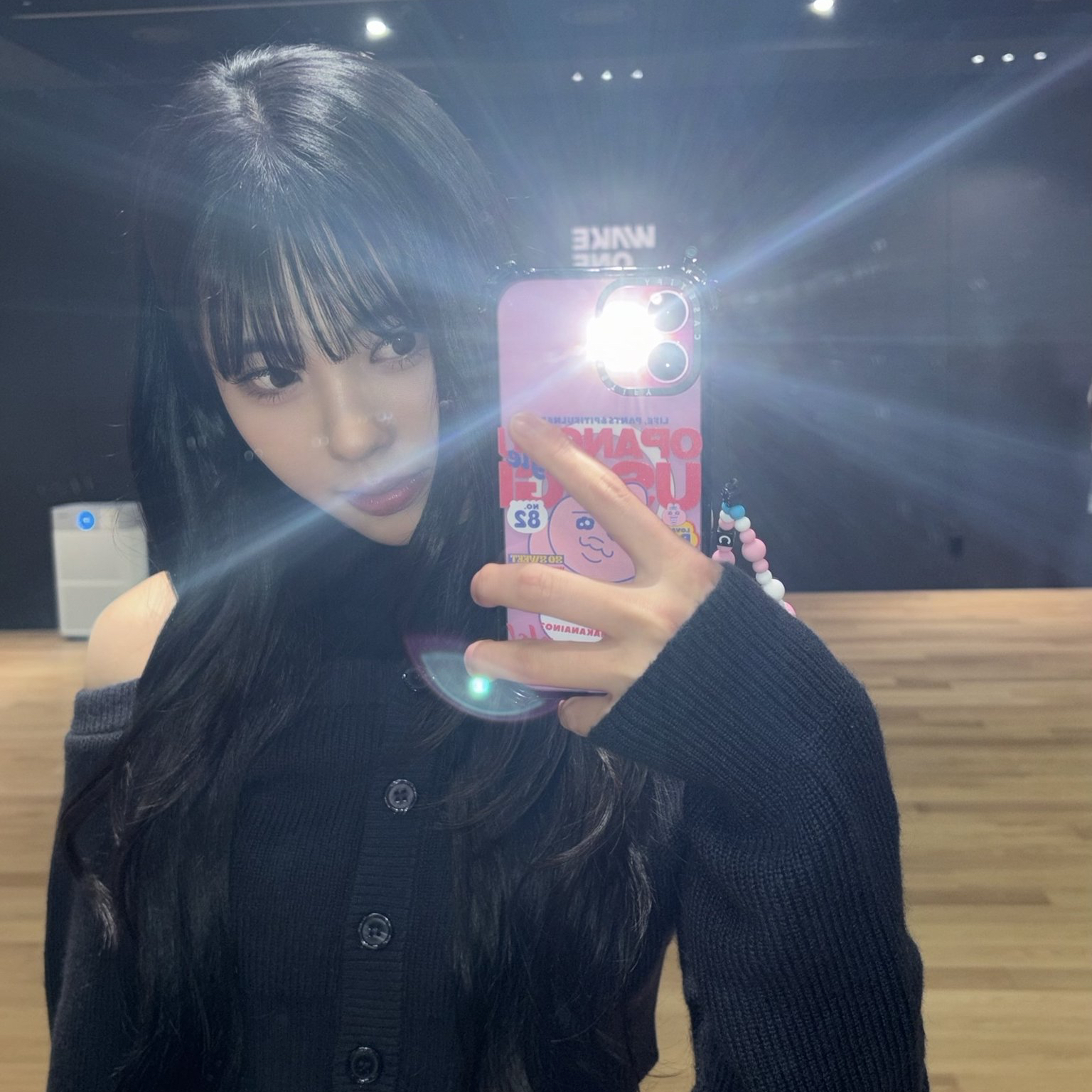 Recent activity shot of Koko (izna)