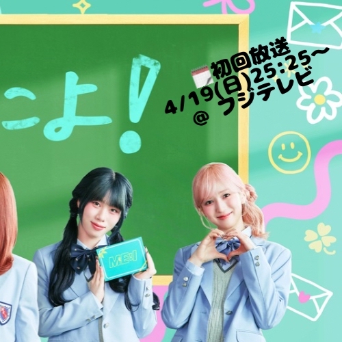 Today’s hot picks from the ME:I community