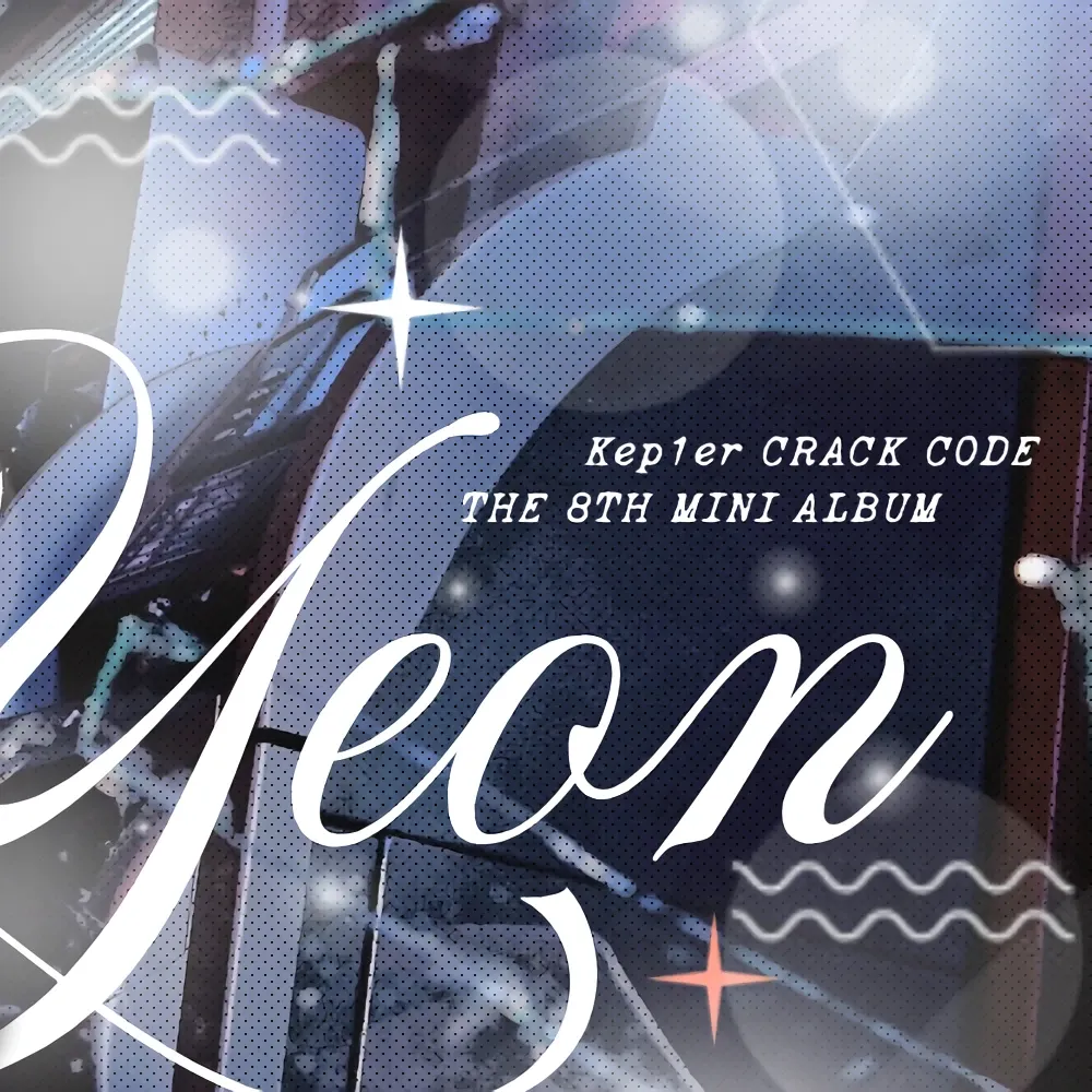 金多娟 (Kep1er)粉丝拍下的瞬间