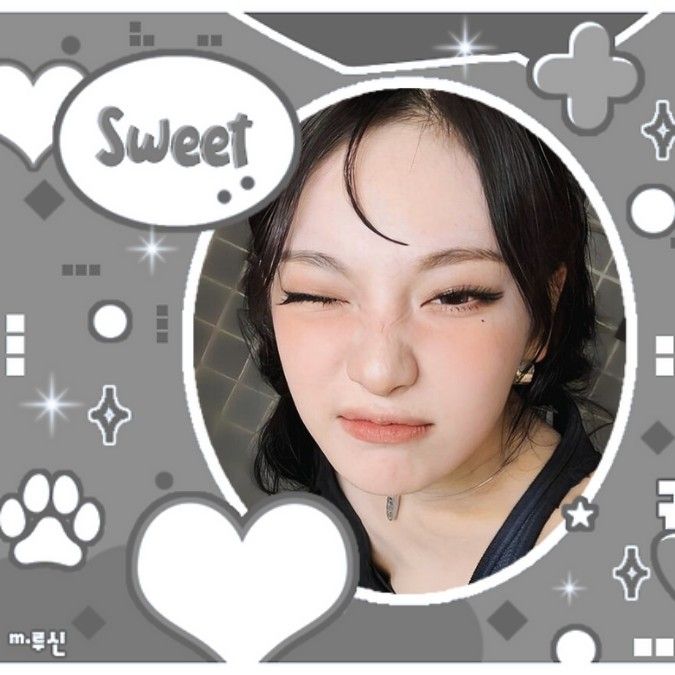 Recent activity shot of Ningning (aespa)