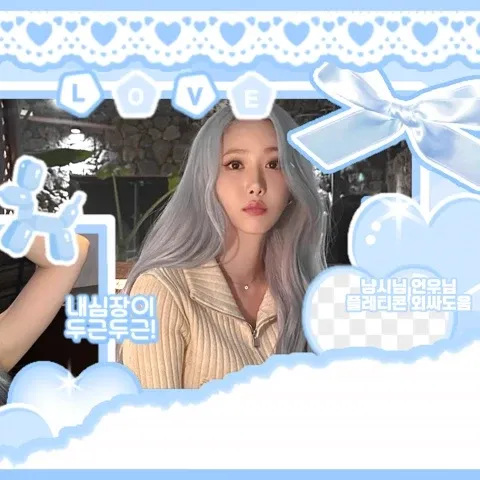 A moment captured by SinB (GFRIEND, VIVIZ)'s fan