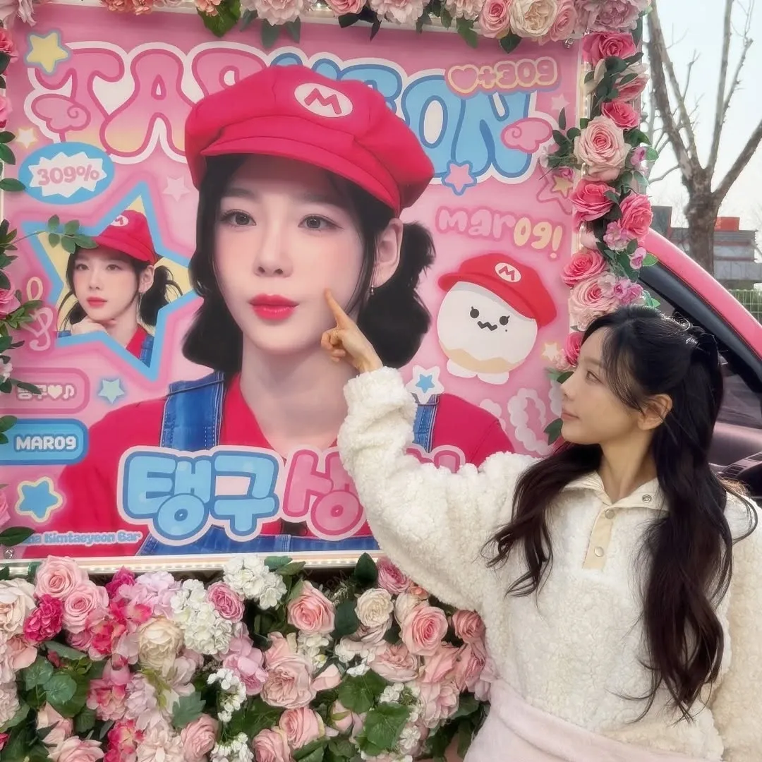 テヨン (少女時代)の最近の活動写真