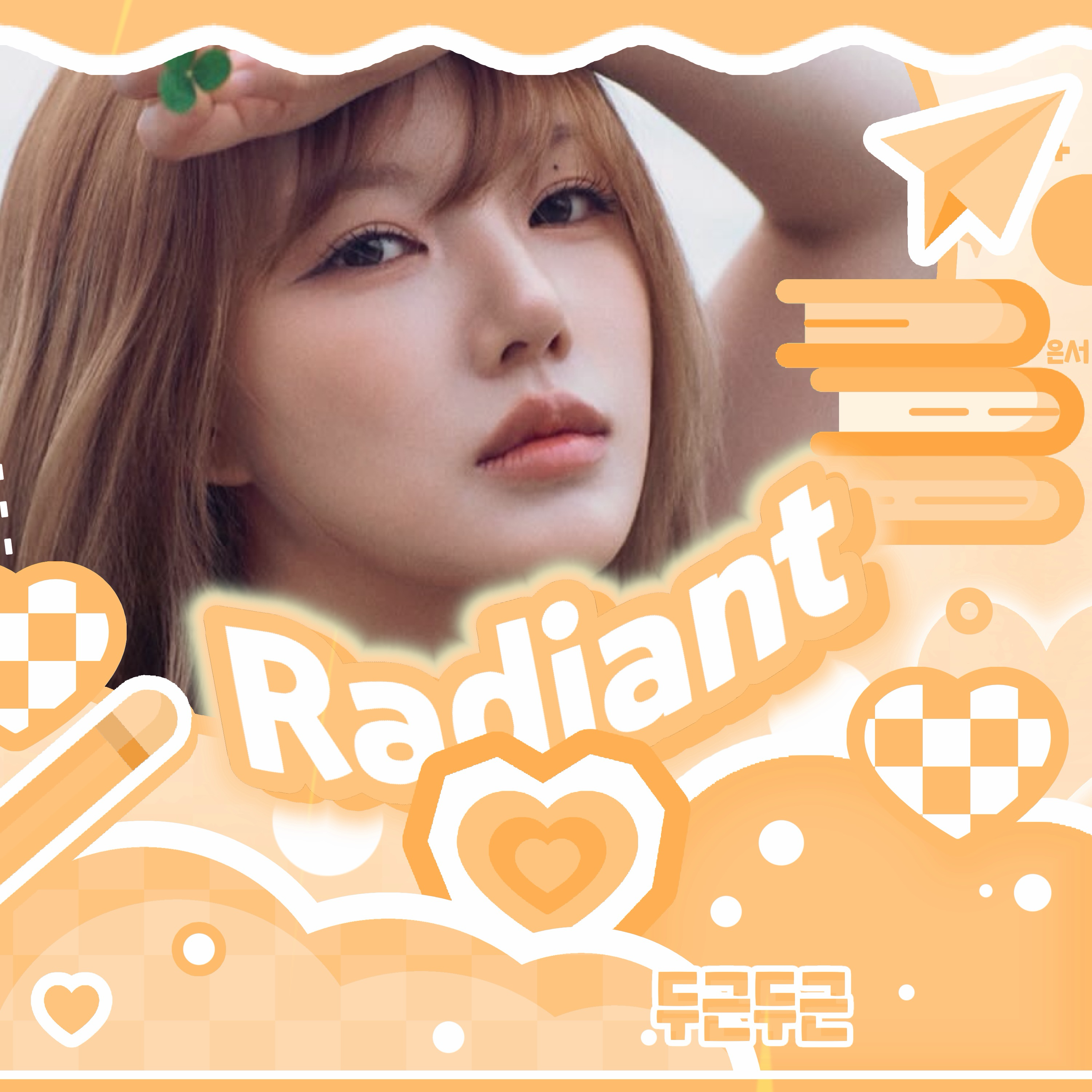 Recent activity shot of Yerin (GFRIEND)