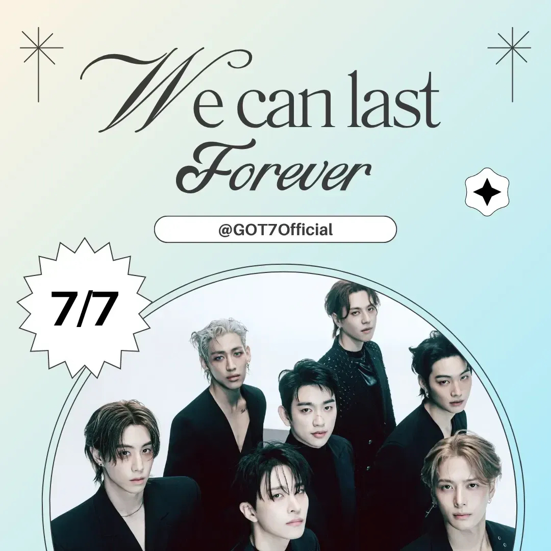 GOT7의 비하인드 컷