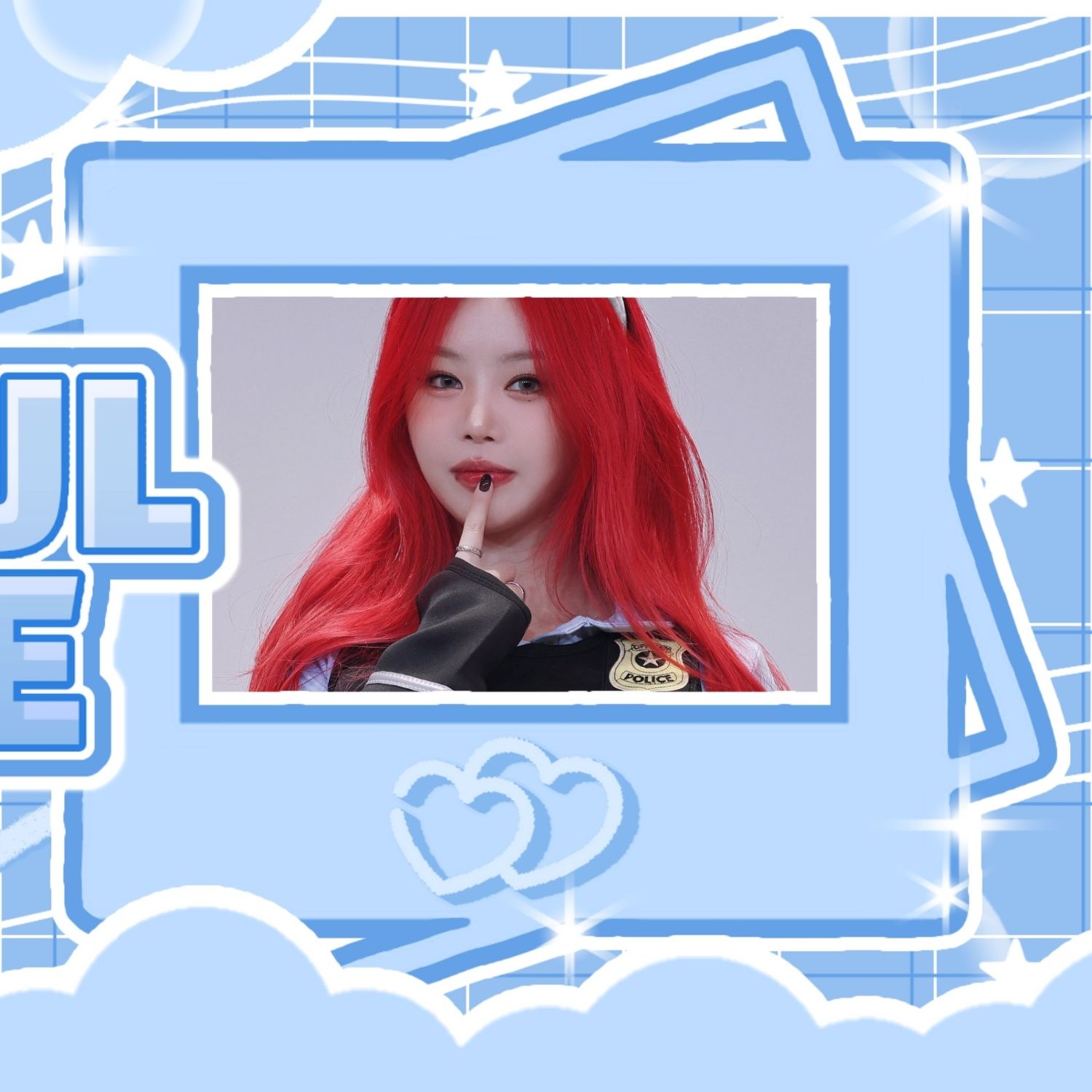 수진의 최신 사진