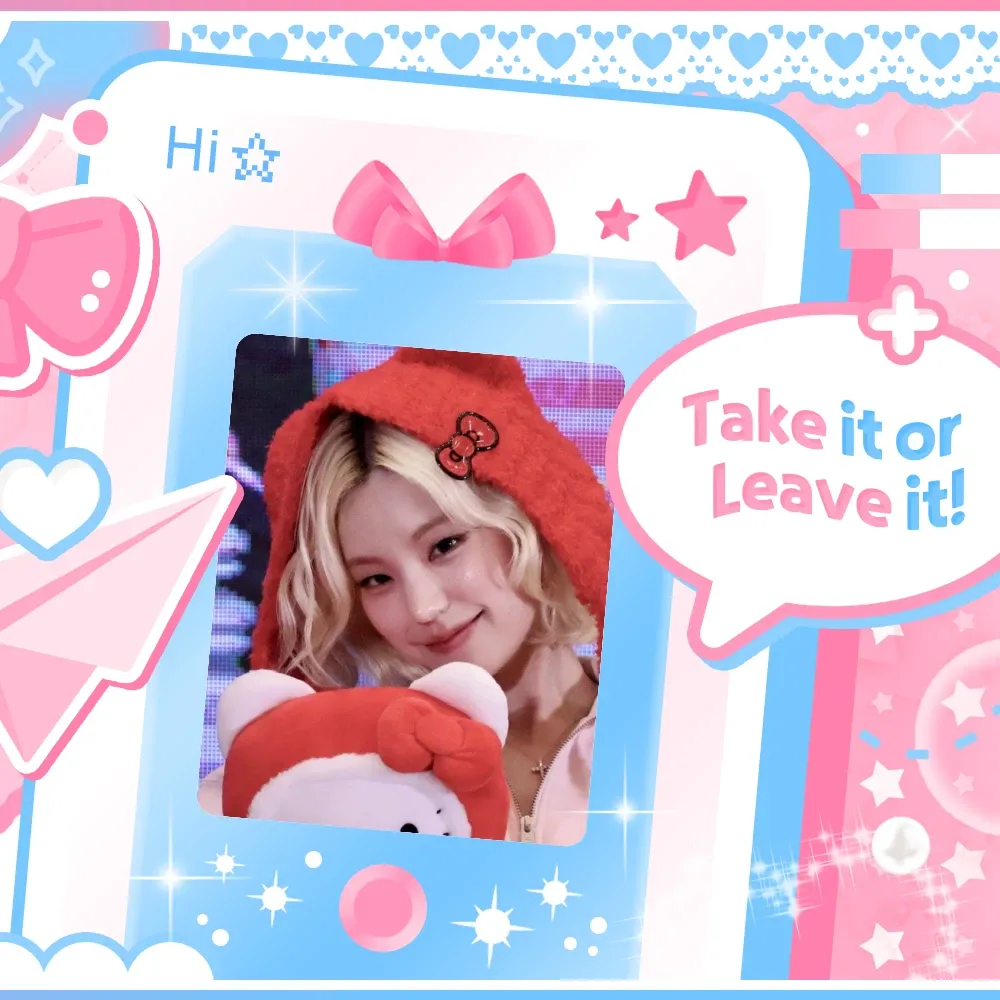 Latest photo of Yeji (ITZY)