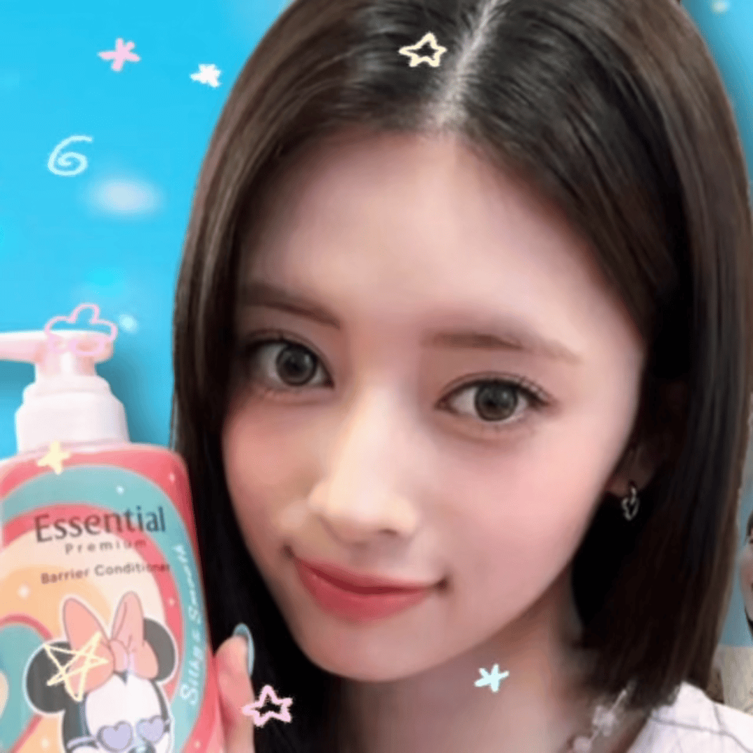 Latest photo of Rima (NiziU)