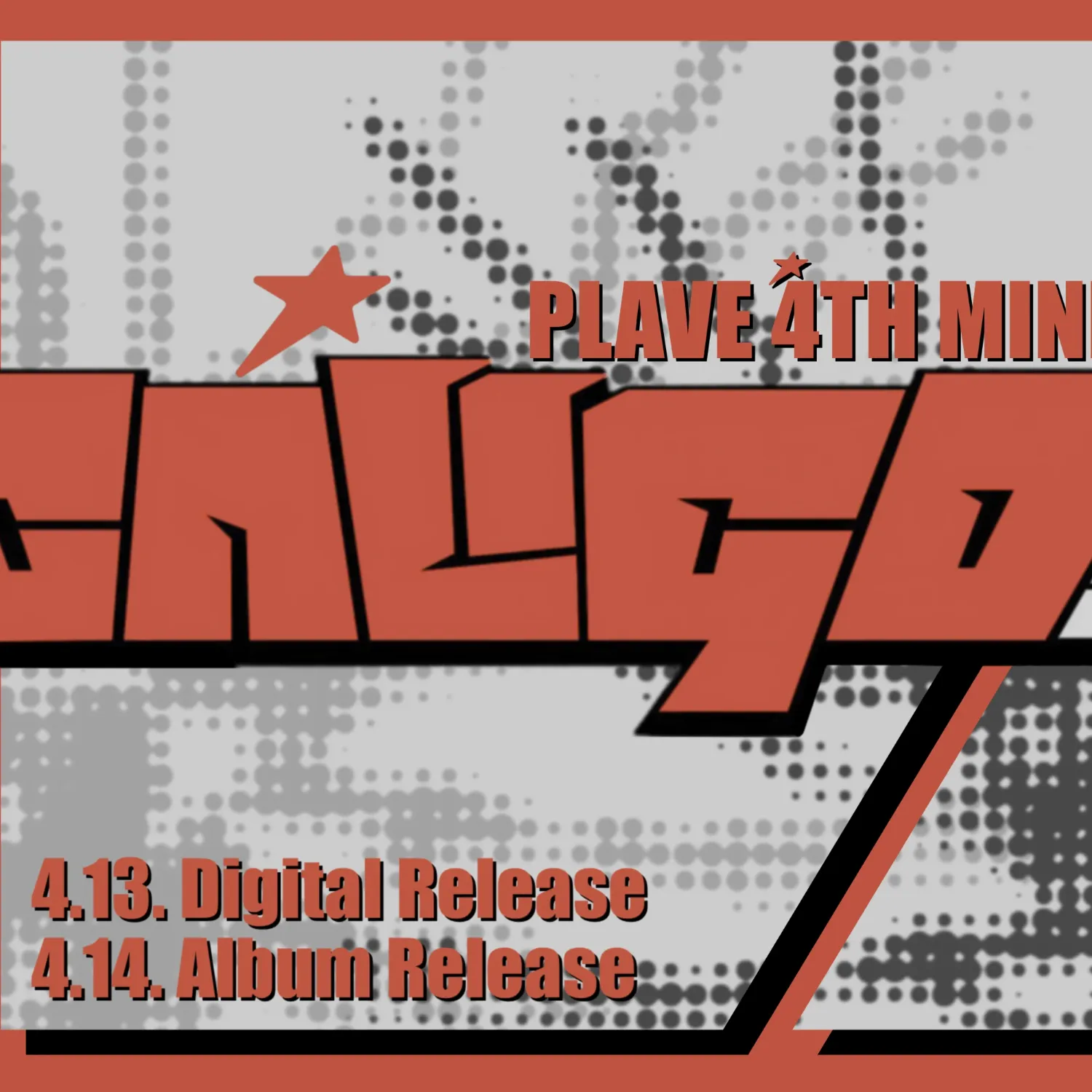 Recent activity shot of Yejun (PLAVE)