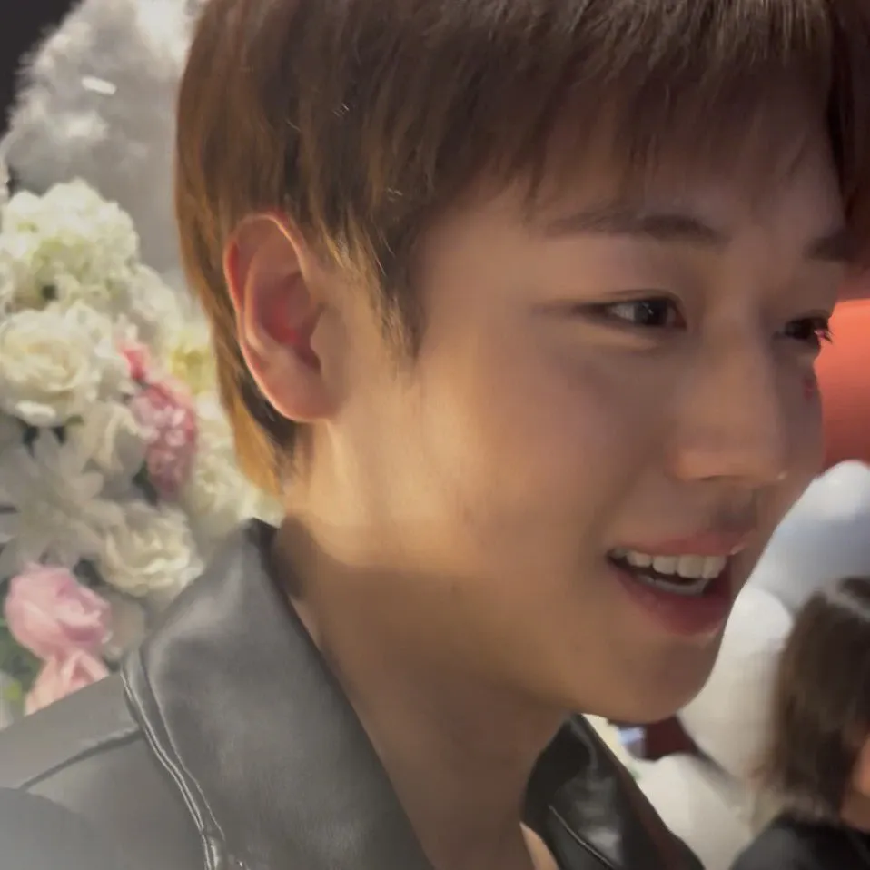 Recent activity shot of Park Jihoon