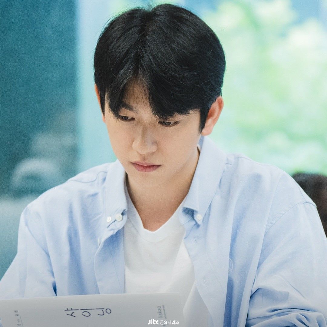 Recent activity shot of Jinyoung (GOT7)