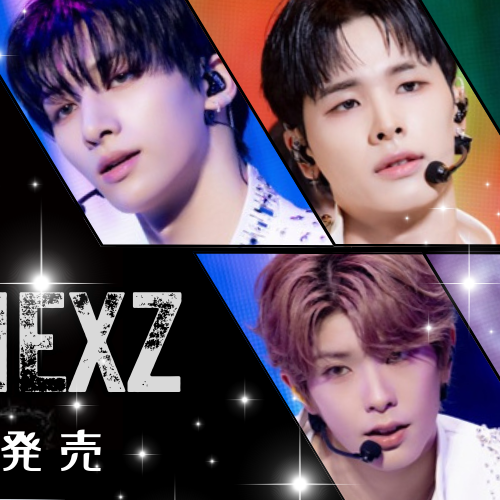 A moment captured by NEXZ's fan