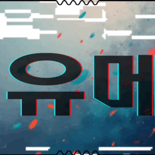 A moment captured by Yumeki's fan