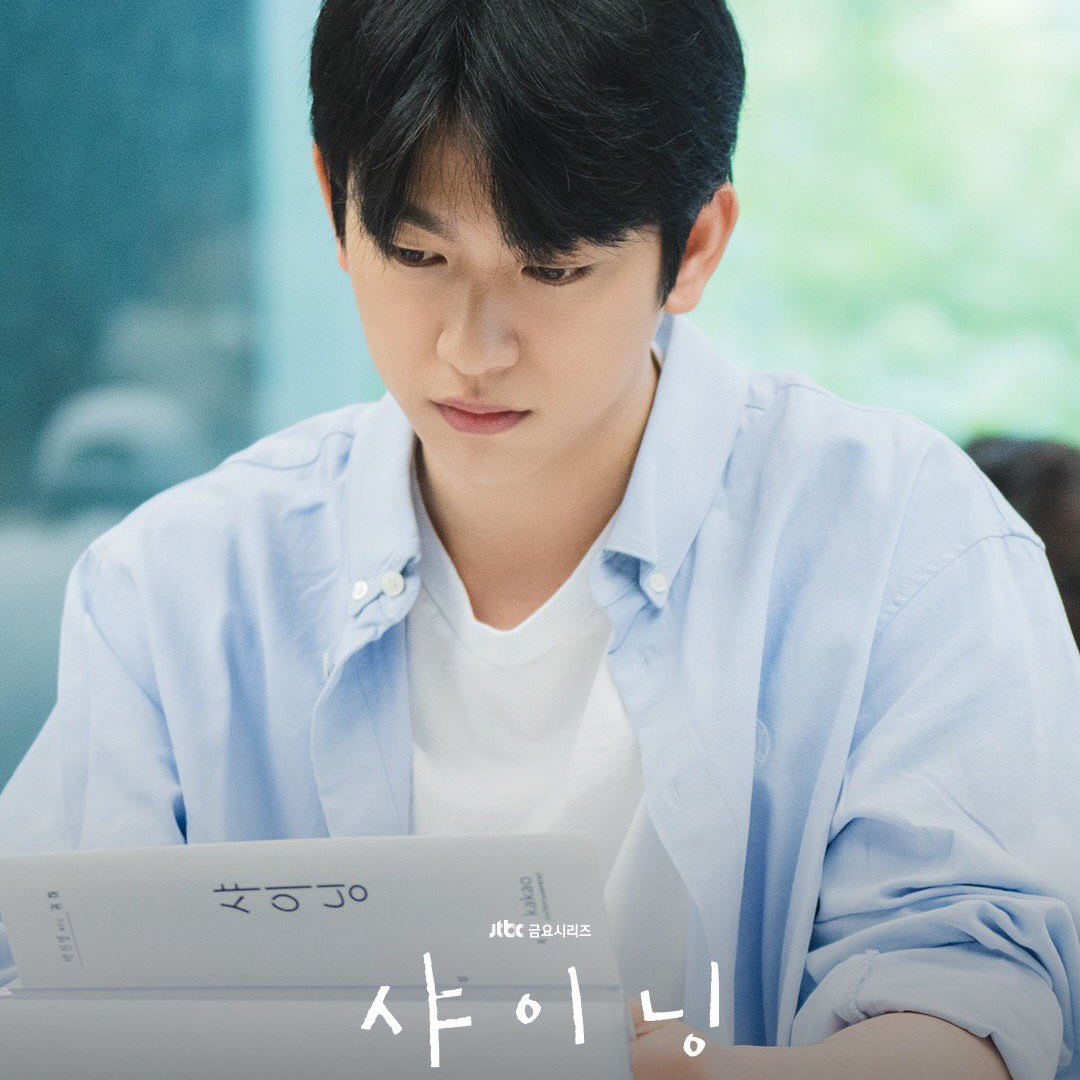 GOT7 팬이 찍은 순간