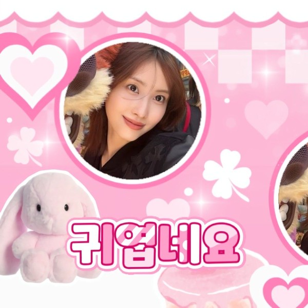 Best moment chosen by Momo (TWICE) fandom