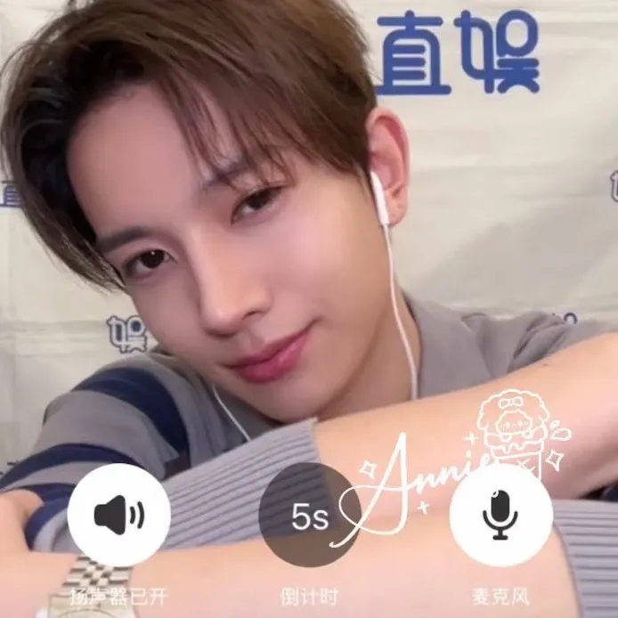 희승의 최신 사진