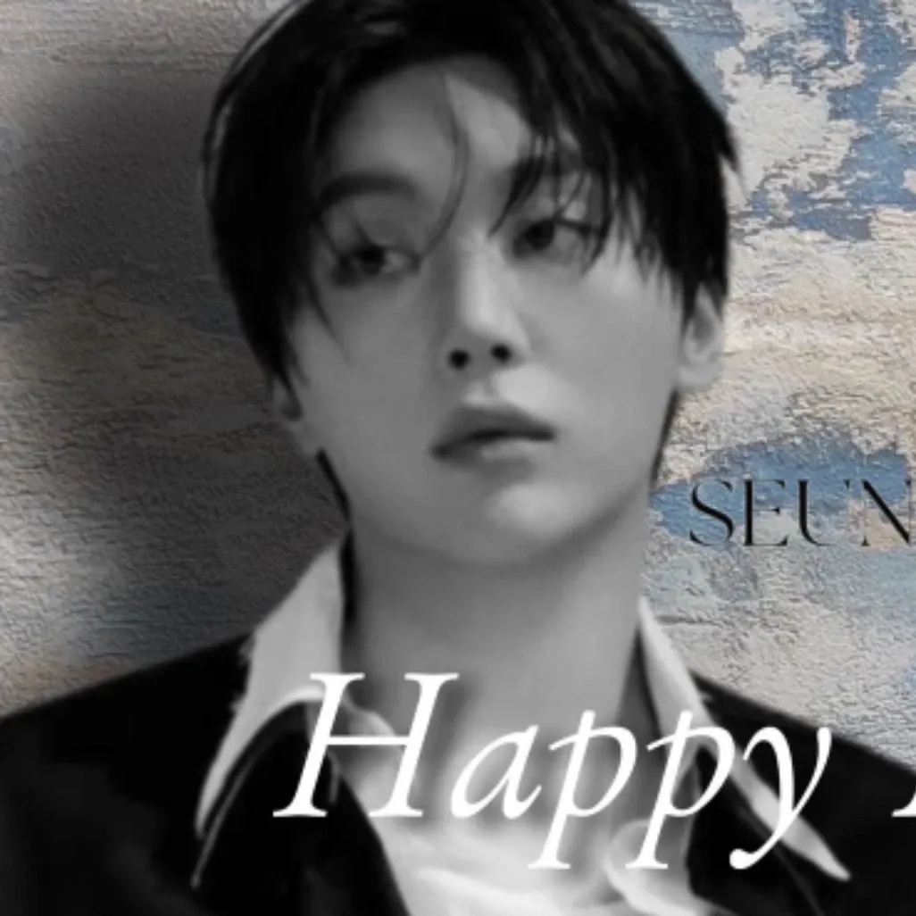 Recent activity shot of Seungkwan (SEVENTEEN)