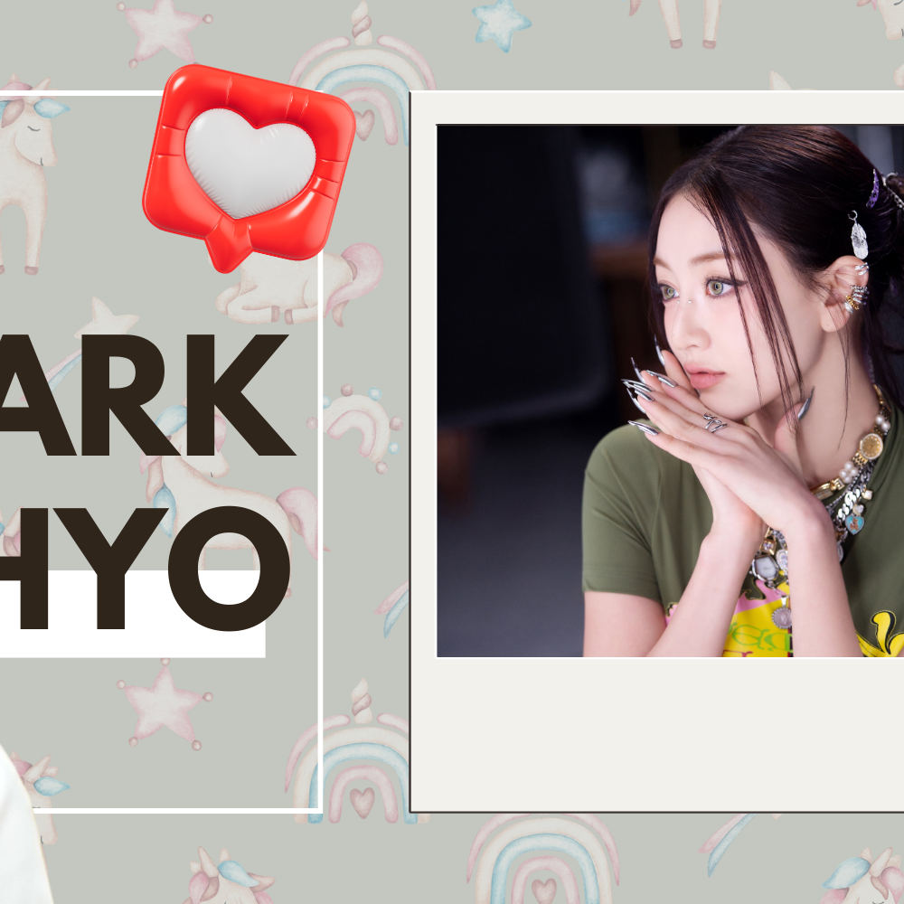 지효 (TWICE) 팬이 찍은 순간