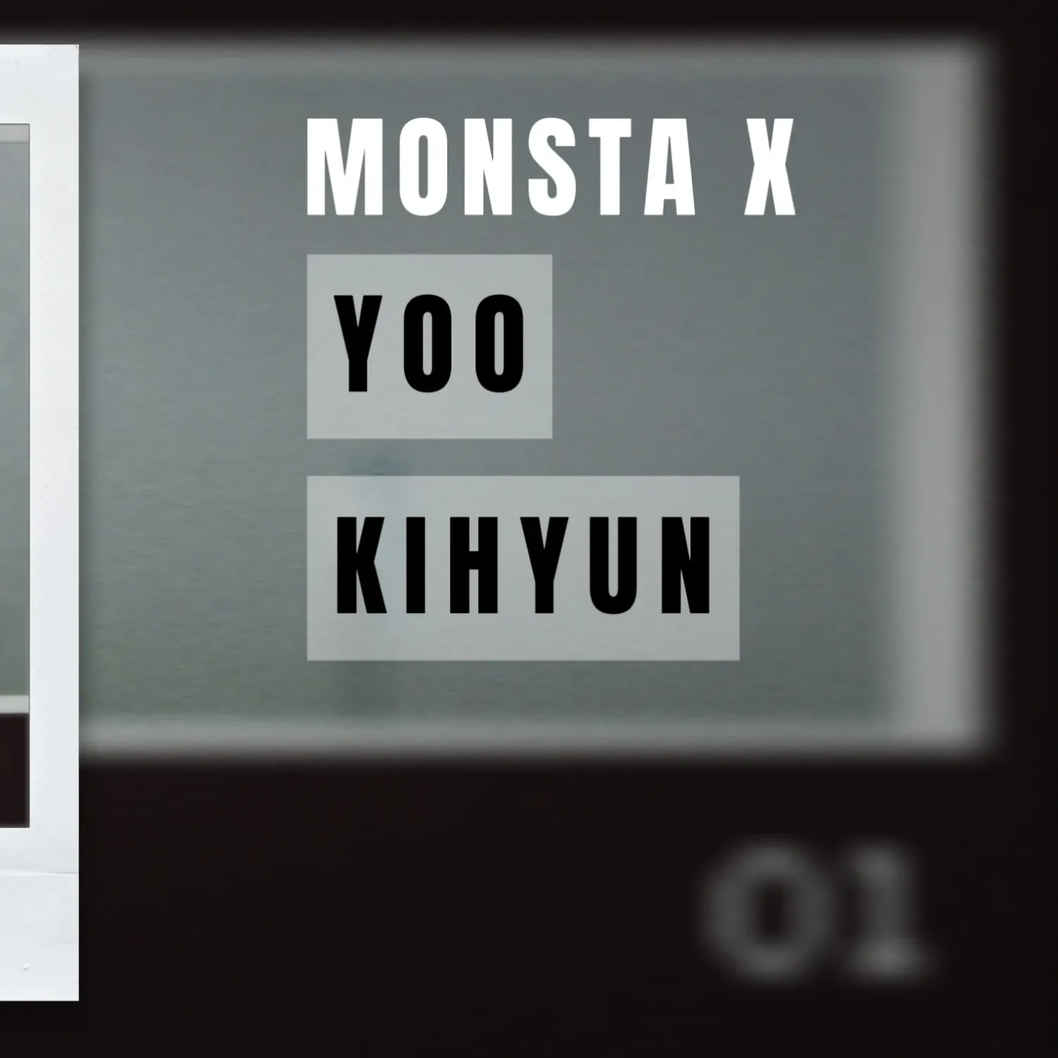 基贤 (MONSTA X)的最新照片
