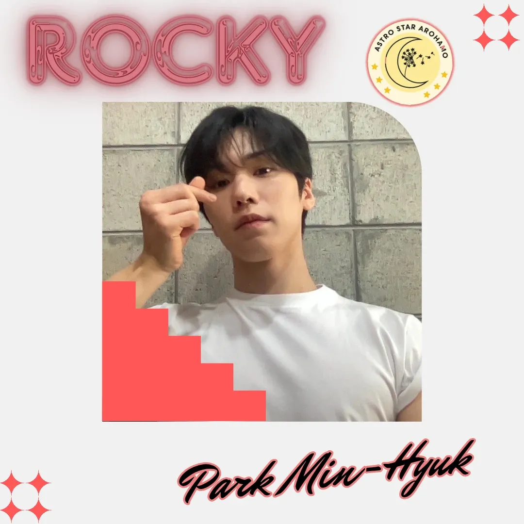 아스트로 팬이 찍은 순간