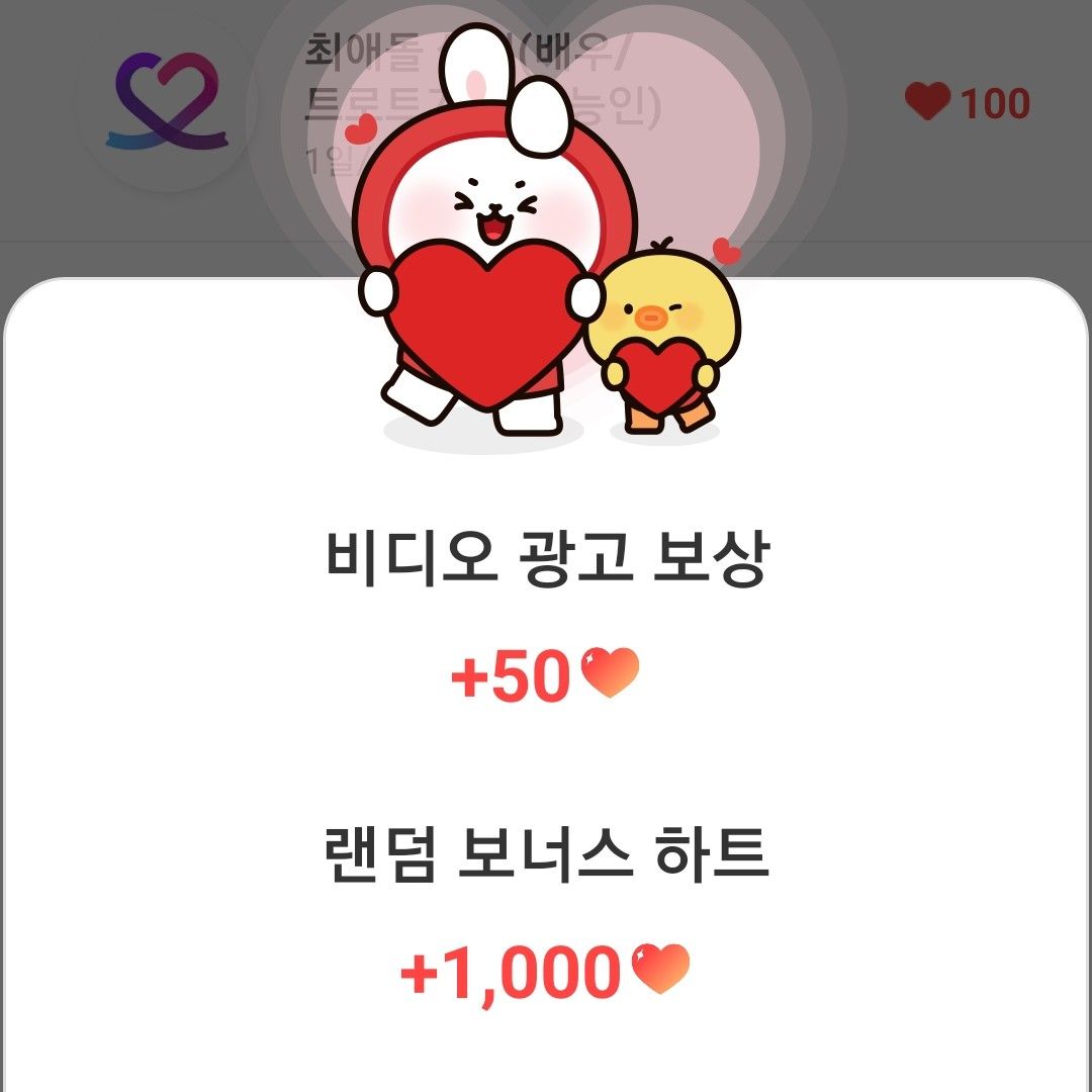 슈가 (방탄소년단)의 최신 사진