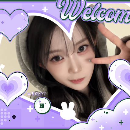 Recent activity shot of Gong Yubin (tripleS)