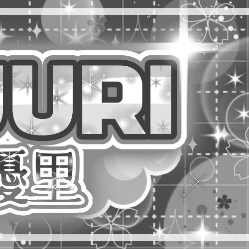 A moment captured by Yuuri's fan