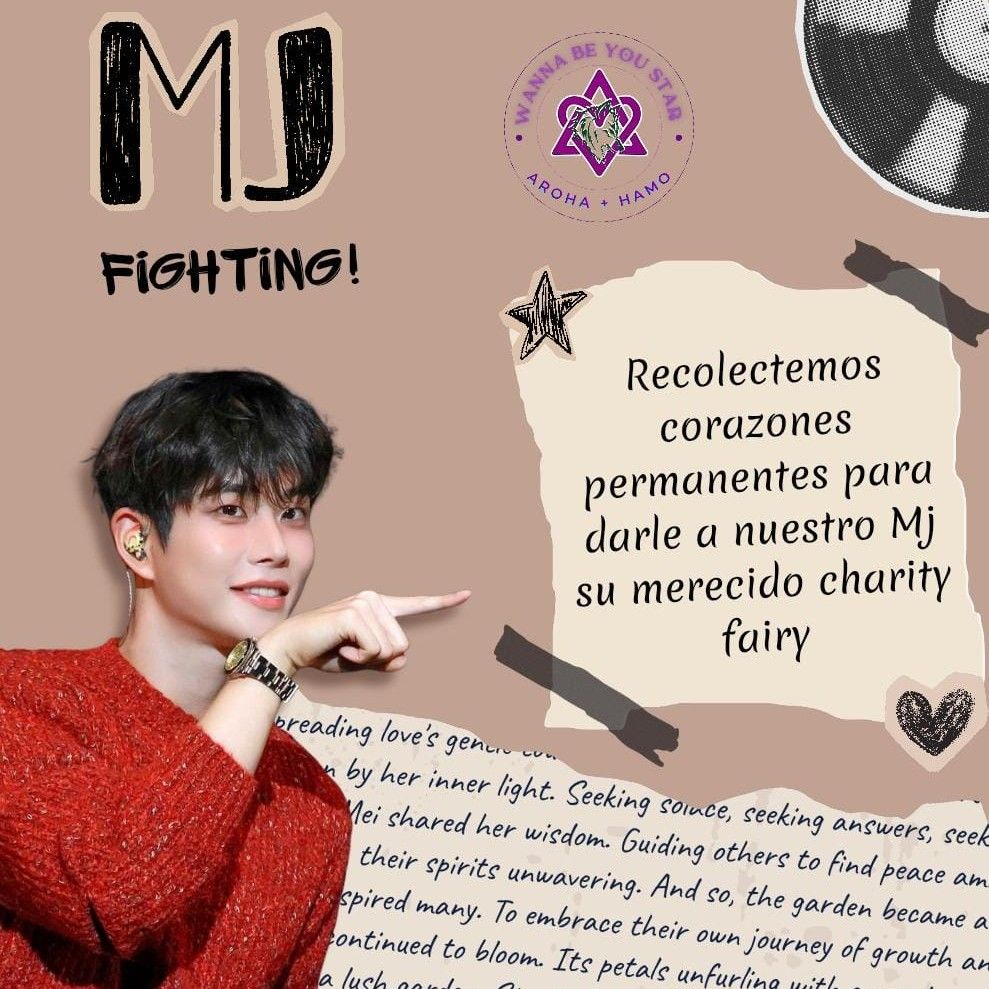 Latest photo of MJ (ASTRO)