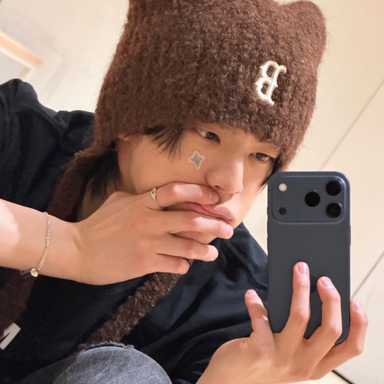 Latest photo of Dohoon (TWS)