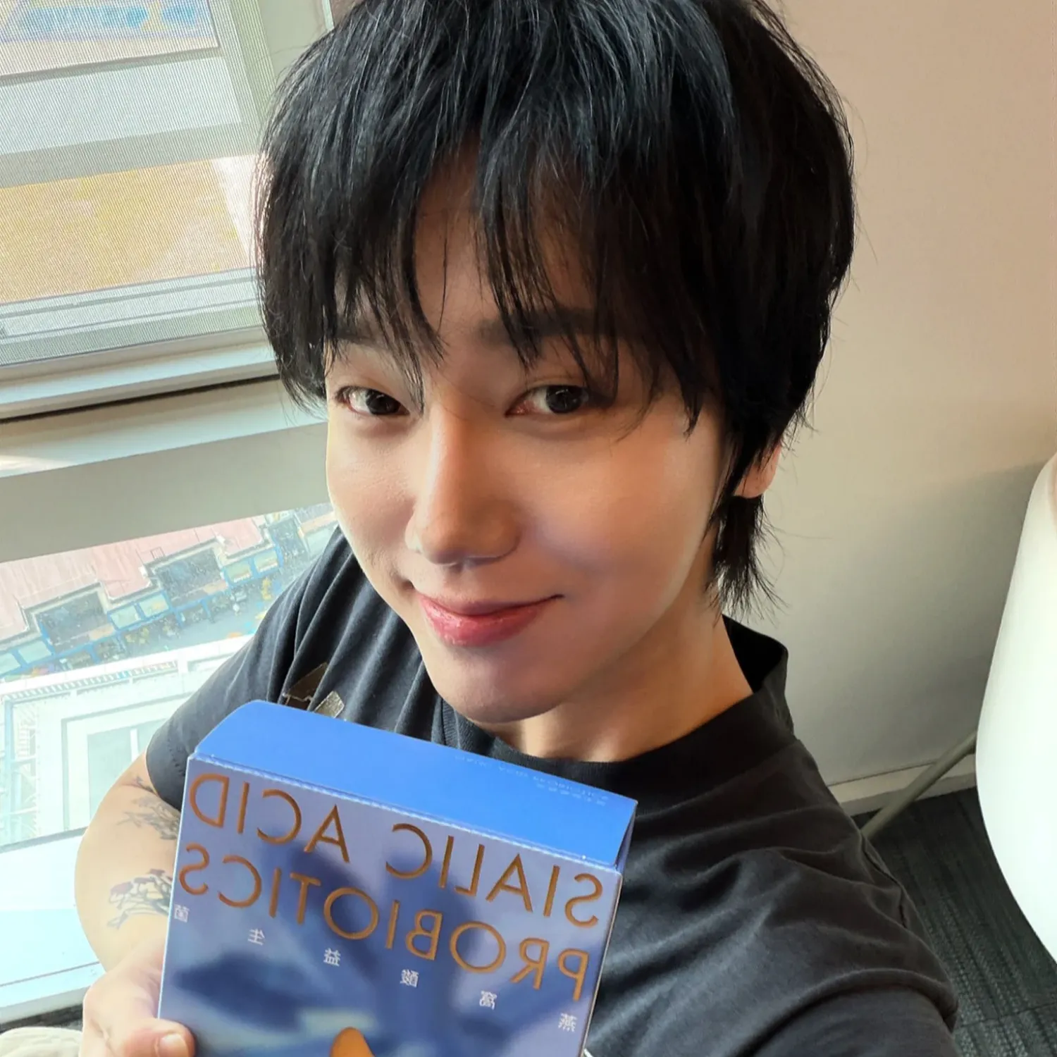 Foto aktivitas terbaru Super Junior