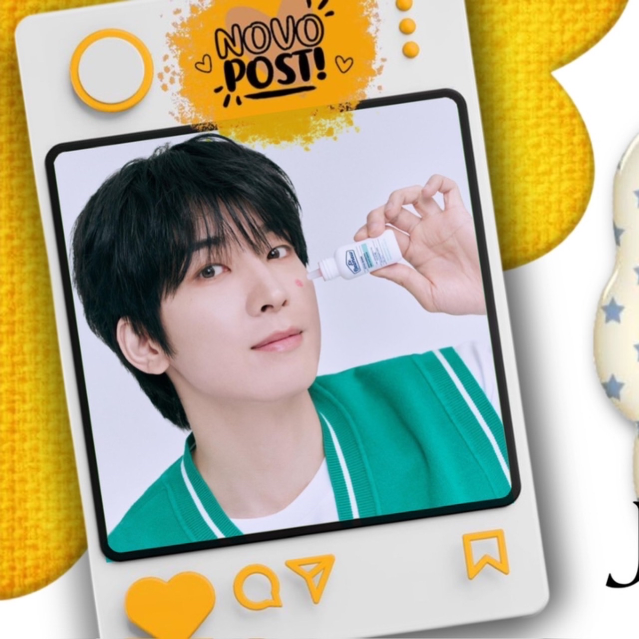 Latest photo of Wonwoo (SEVENTEEN)