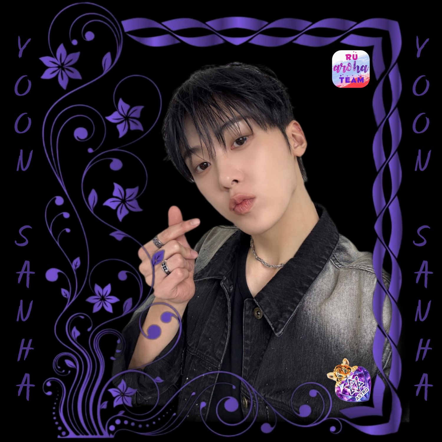 A moment captured by Sanha (ASTRO)'s fan