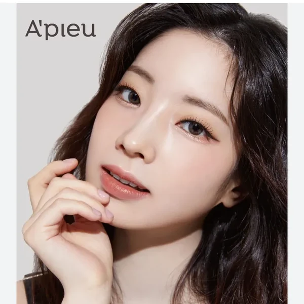 Popular profile image of Dahyun (TWICE) selected by votes