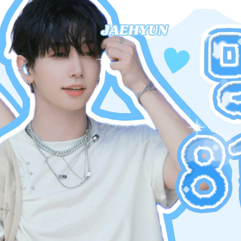 A moment captured by BOYNEXTDOOR's fan