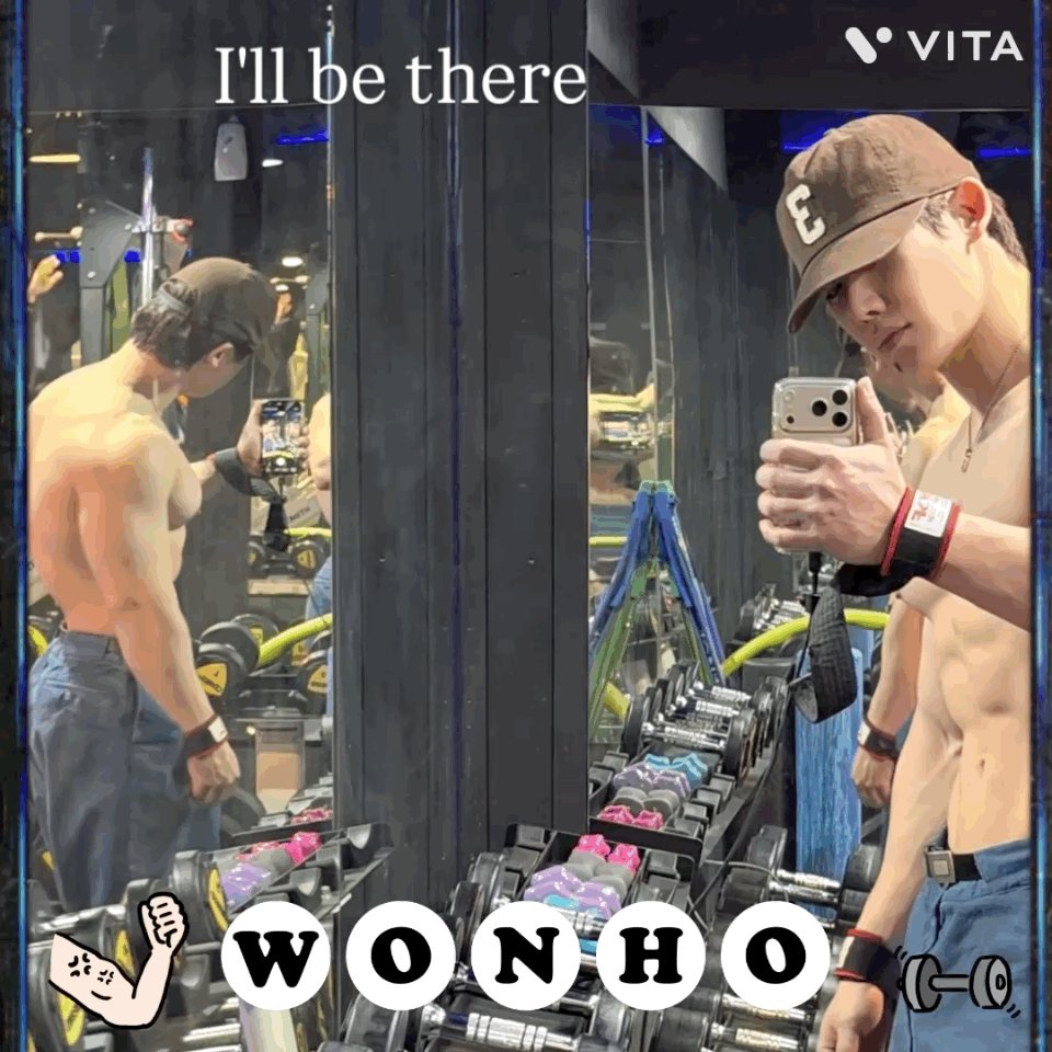 Recent activity shot of Wonho