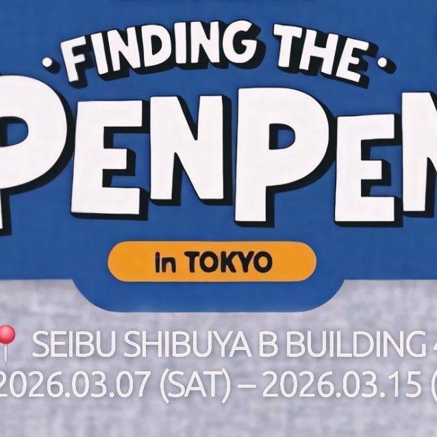 Recent activity shot of Junho (2PM)