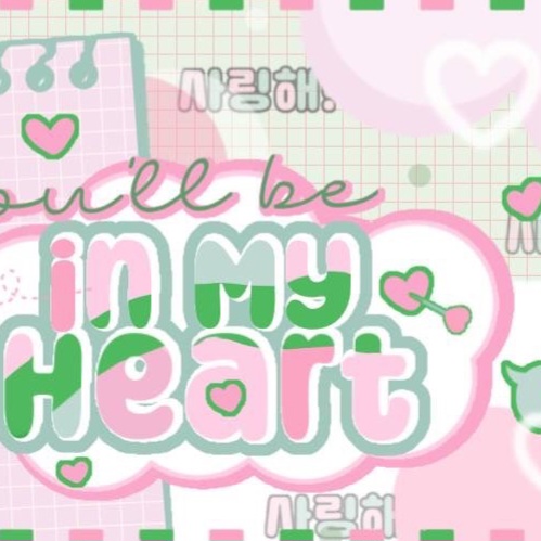 A moment captured by Dino (SEVENTEEN)'s fan