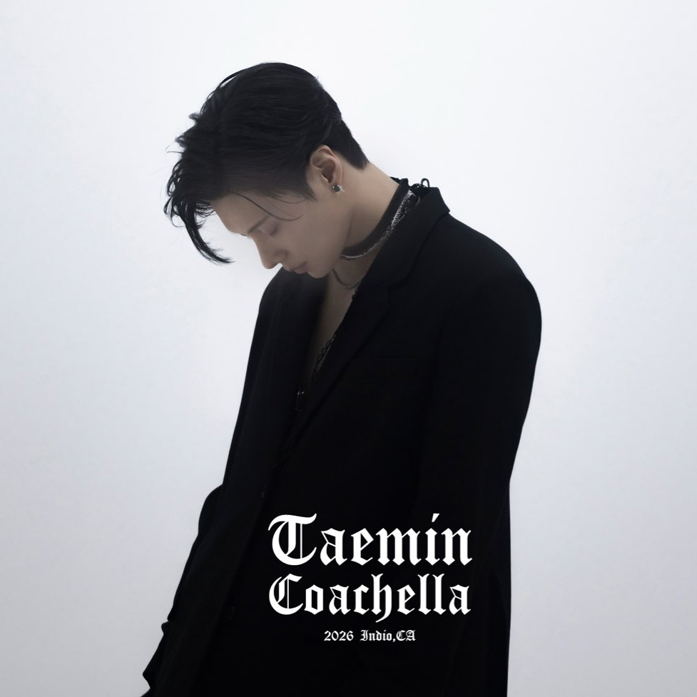 Latest photo of Taemin (SHINee)