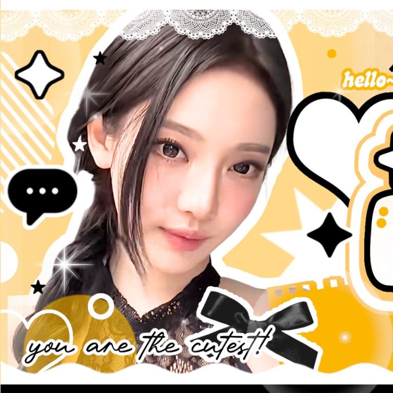 ニンニン (aespa)の最新写真