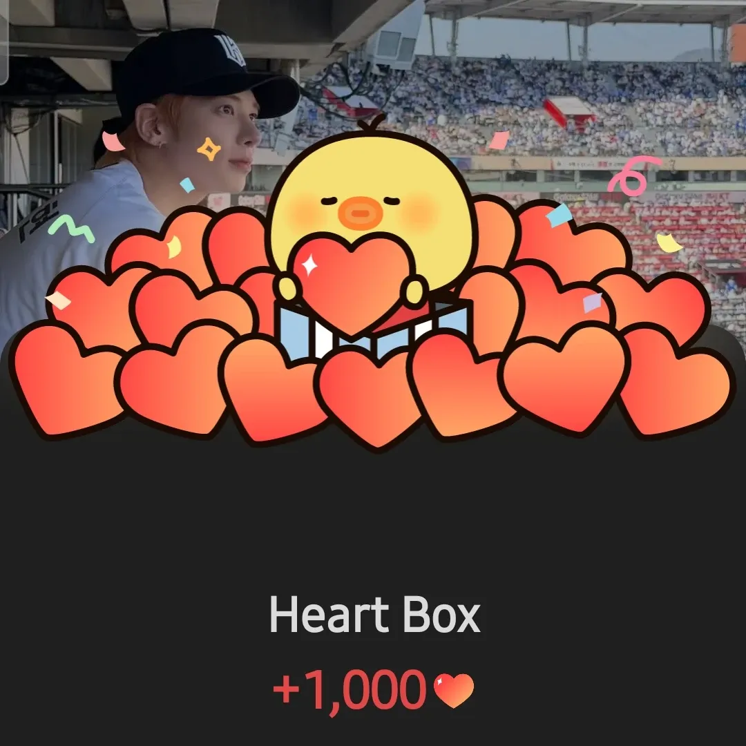 太顯 (TOMORROW X TOGETHER)粉絲拍下的瞬間