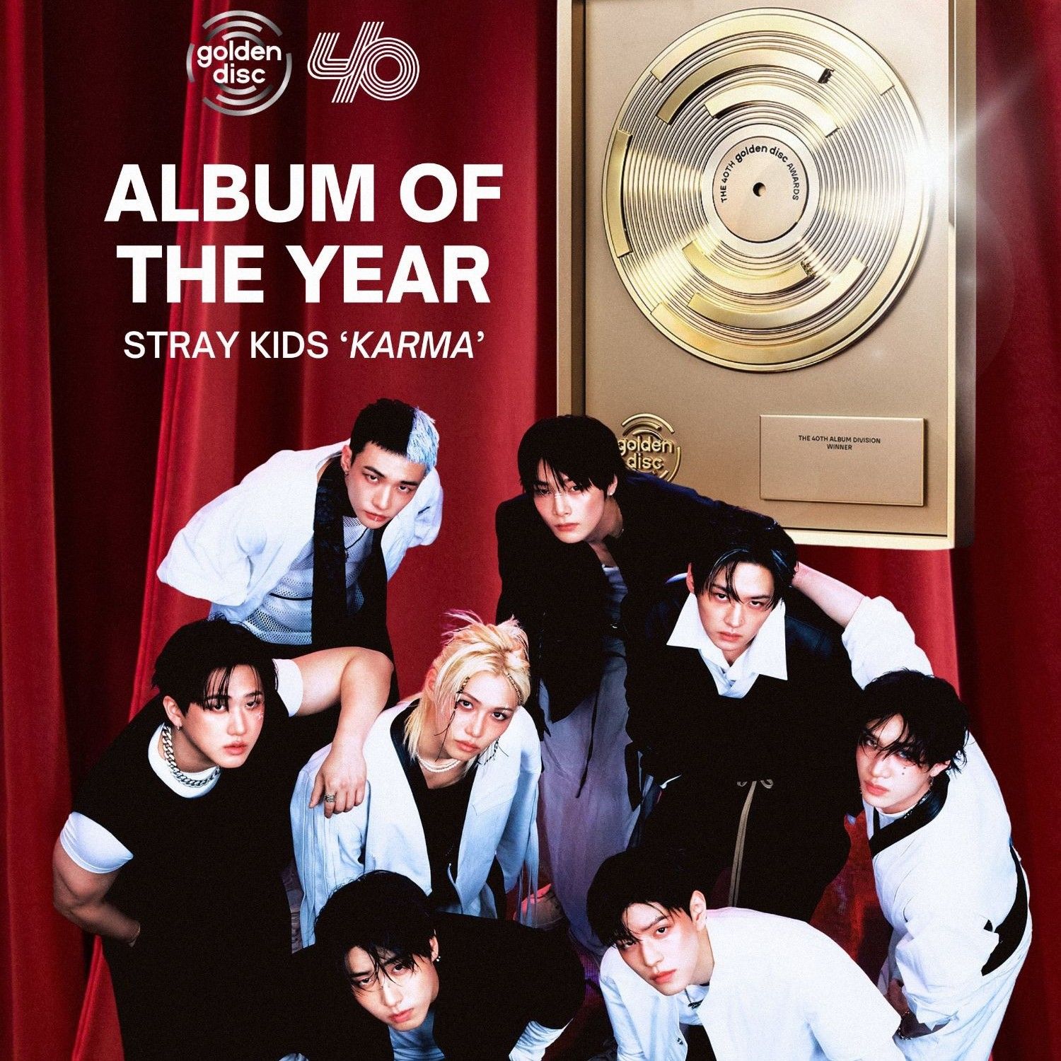 A moment captured by Stray Kids's fan