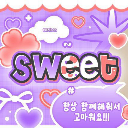 アン・ユジン (IVE)の最新写真