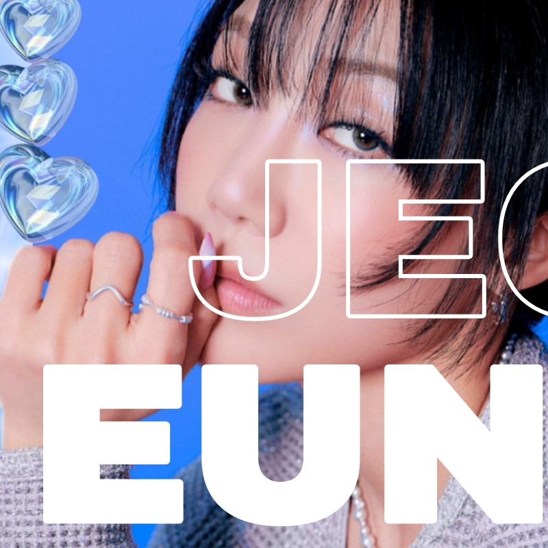 Recent activity shot of Jeong Eunji (Apink)