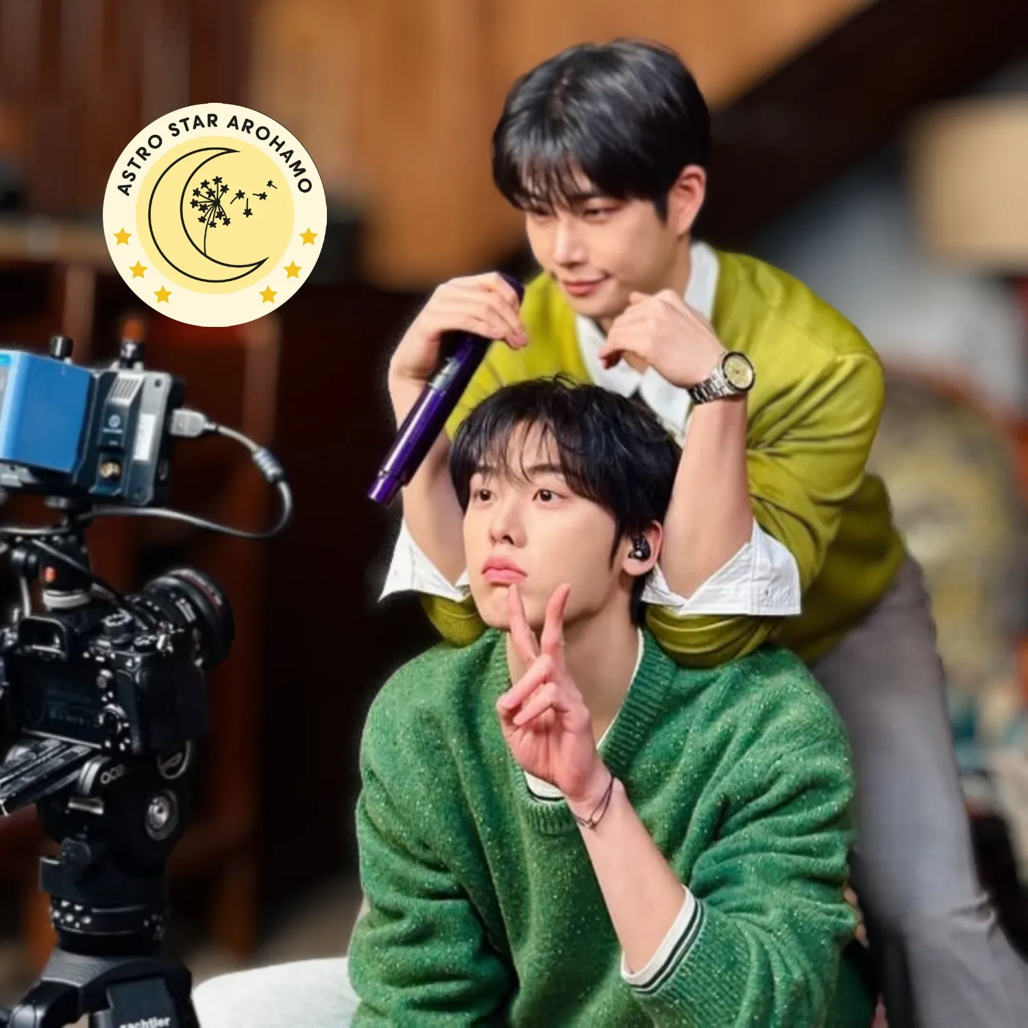 Behind-the-scenes cut of MJ (ASTRO)