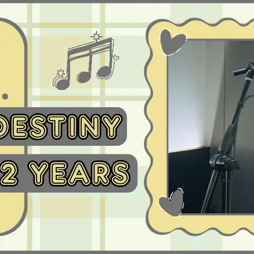 Recent activity shot of Seungmin (Stray Kids)