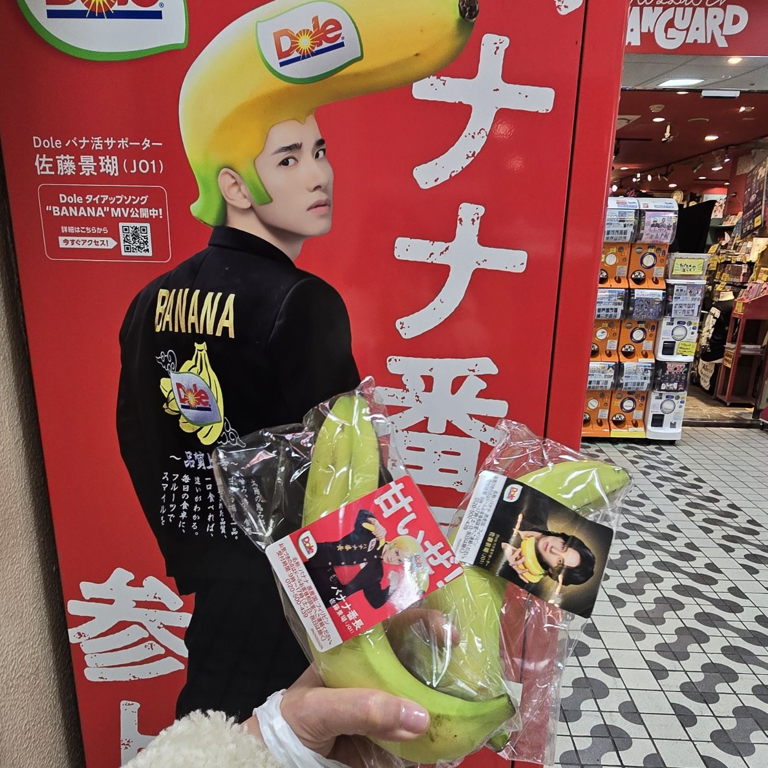 Behind-the-scenes cut of Sato Keigo (JO1)