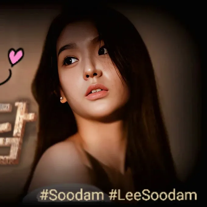 A moment captured by Soodam's fan